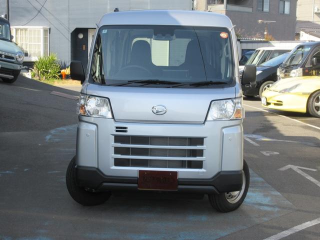 Daihatsu HIJET CARGO 2025