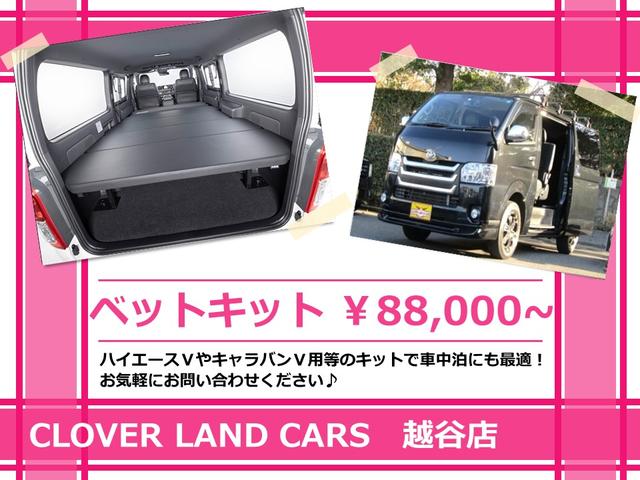 Toyota HIACE VAN 2025