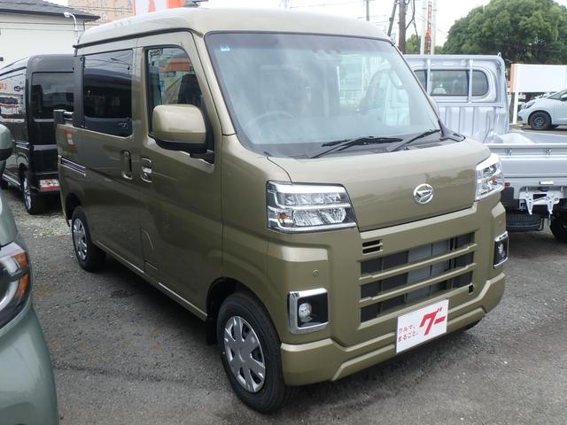 Daihatsu HIJET CARGO 2025