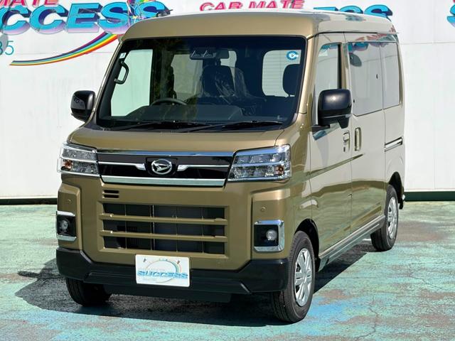 Daihatsu ATRAI 2025