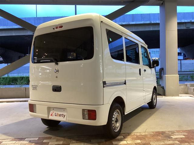 Nissan NV100 Clipper Van 2021