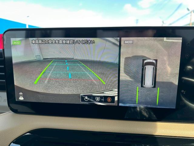 Mitsubishi DELICA MINI 2026