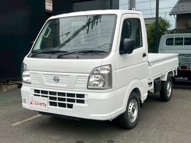 Nissan CLIPPER TRUCK 2024