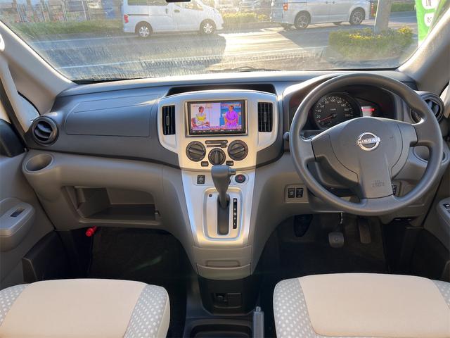 Nissan NV200 VANETTE VAN 2023