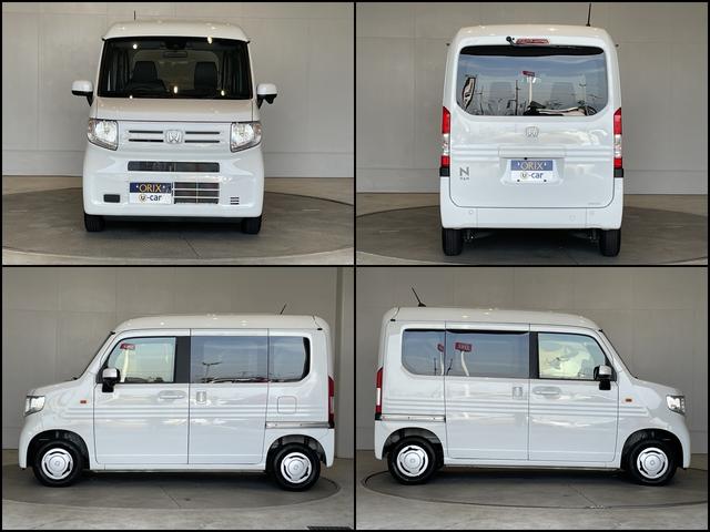 Honda N-VAN 2022