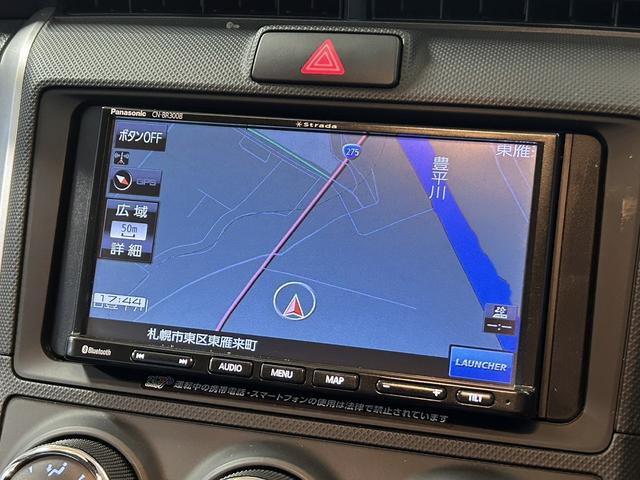 Toyota COROLLA FIELDER 2019