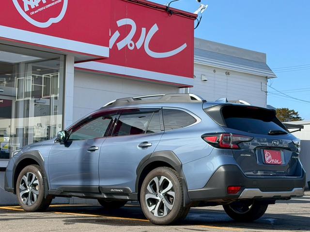 Subaru LEGACY OUTBACK 2023