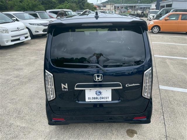 Honda N-WGN CUSTOM 2022