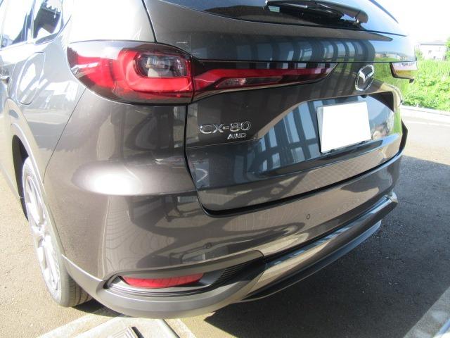Mazda CX-80 2024