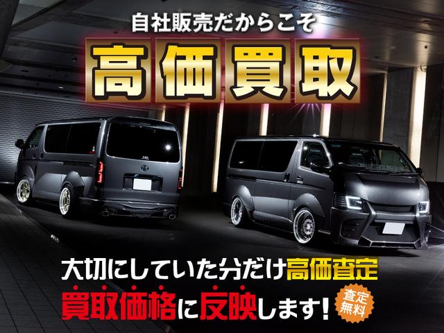 Toyota HIACE WAGON 2025