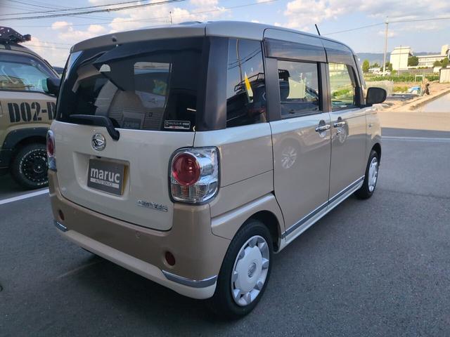 Daihatsu MOVE CANBUS 2021