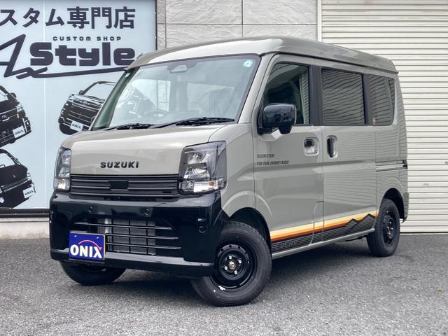 Suzuki EVERY 2026