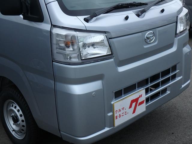 Daihatsu HIJET TRUCK 2026