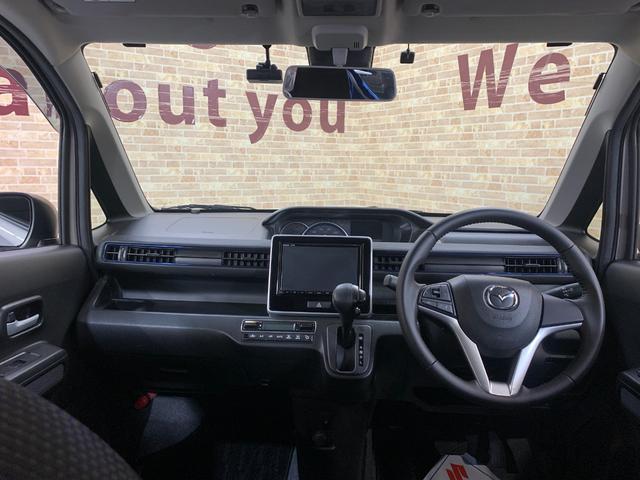 Mazda FLAIR 2020