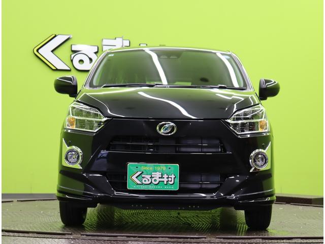 Daihatsu MIRA E:S 2026