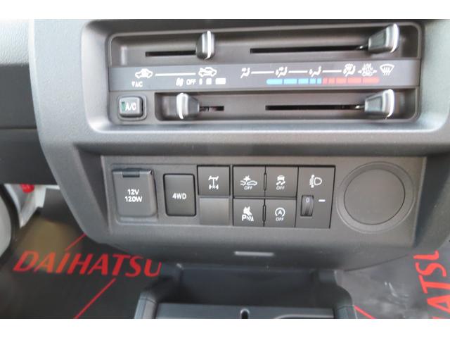 Daihatsu HIJET TRUCK 2026