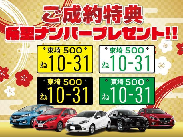 Honda FIT 2022