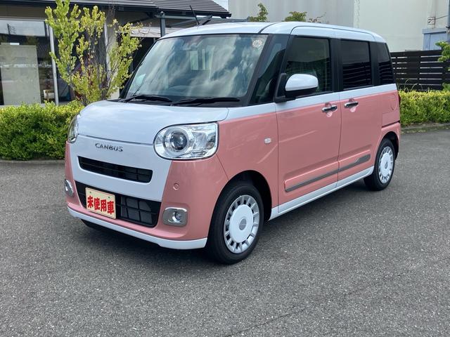 Daihatsu MOVE CANBUS 2025