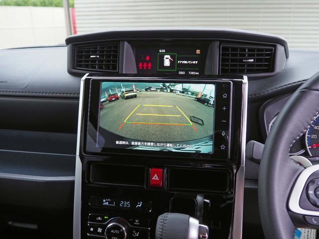 Toyota ROOMY 2022