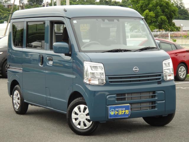 Nissan CLIPPER VAN 2024