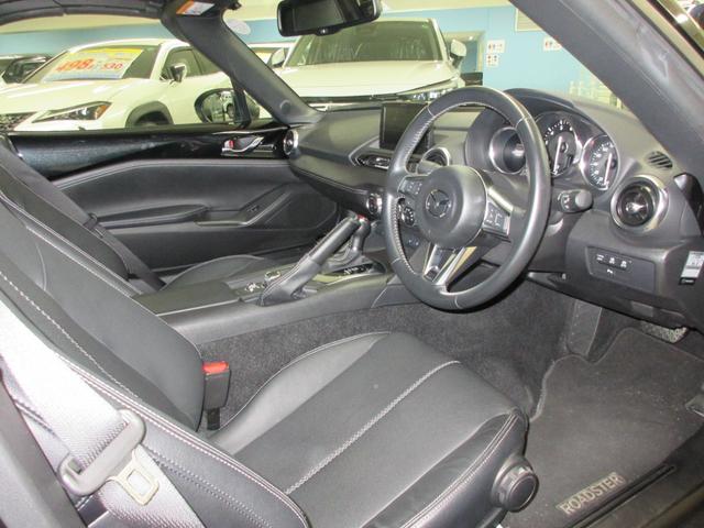 Mazda ROADSTER 2022