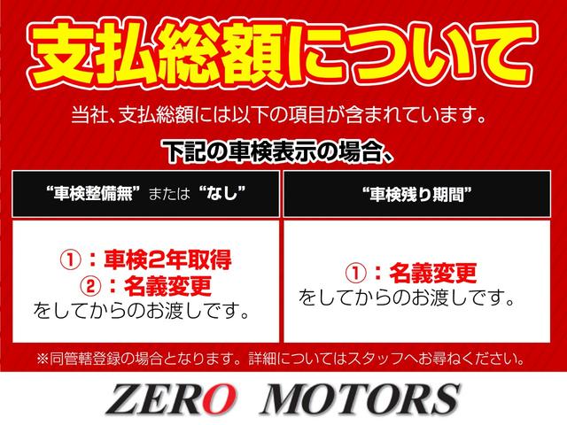 Honda N-VAN PLUS STYLE 2022