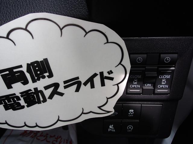 Daihatsu ATRAI 2025