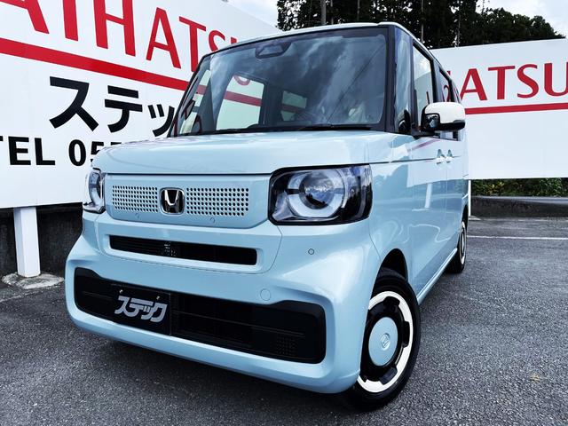 Honda N-BOX 2024