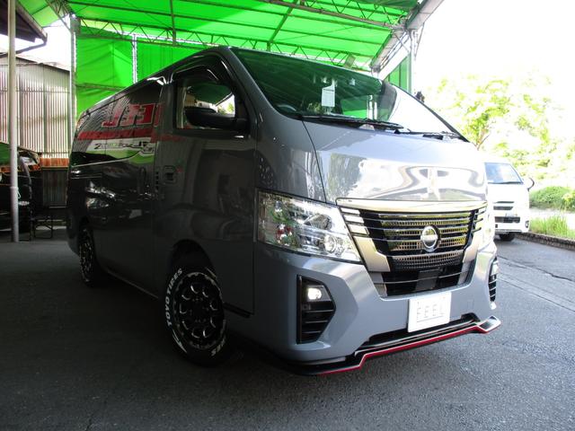 Nissan CARAVAN 2026