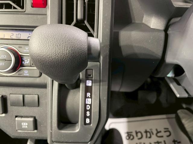 Daihatsu TAFT 2025