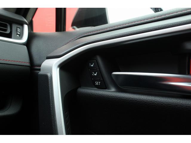 Toyota RAV4 2023