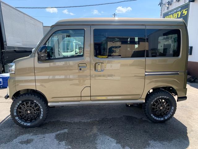 Daihatsu ATRAI 2025