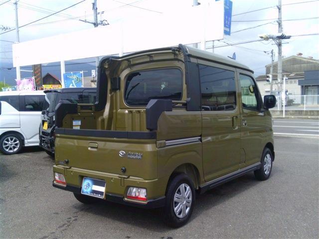 Daihatsu ATRAI 2025