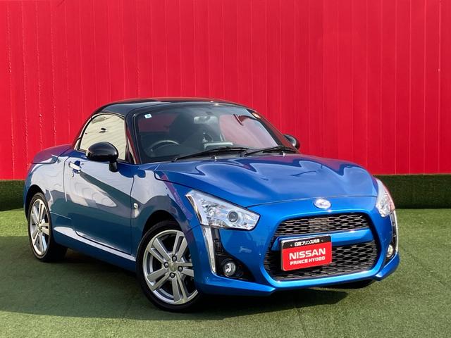 Daihatsu COPEN 2022