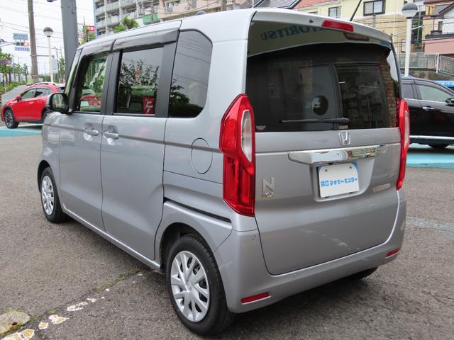 Honda N-BOX 2022