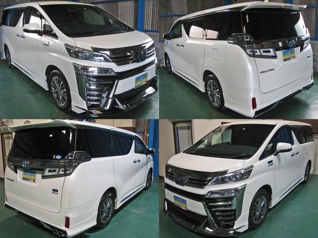 Toyota VELLFIRE HYBRID 2018