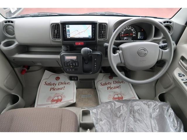 Nissan CLIPPER VAN 2024