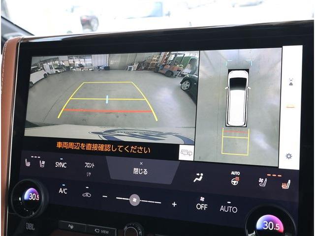 Toyota VELLFIRE 2025