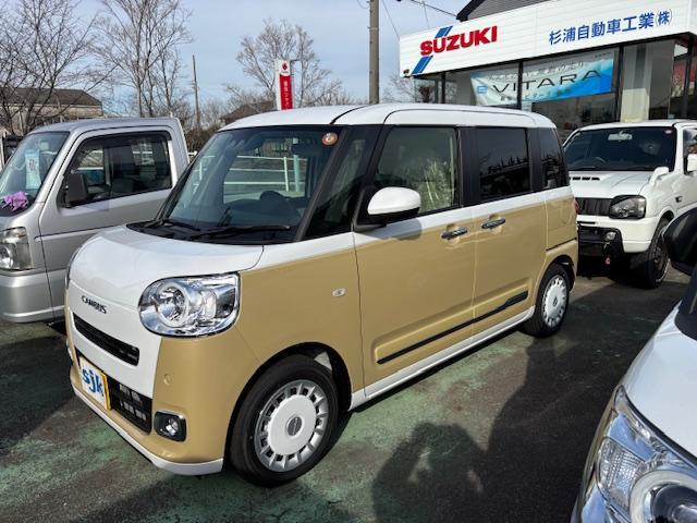 Daihatsu MOVE CANBUS 2025