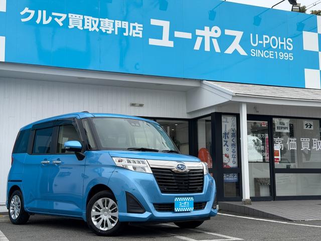 Subaru JUSTY 2019