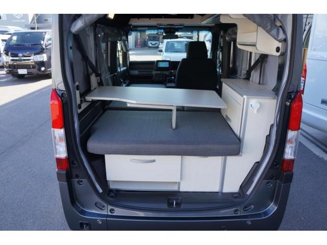 Honda N-VAN PLUS STYLE 2020