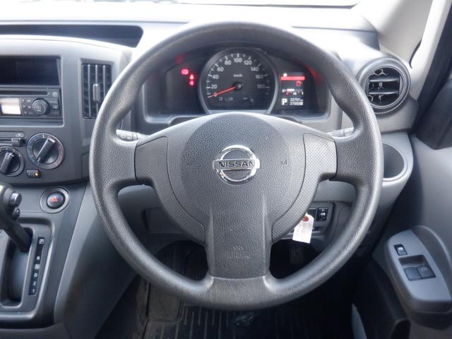 Nissan NV200 VANETTE VAN 2020