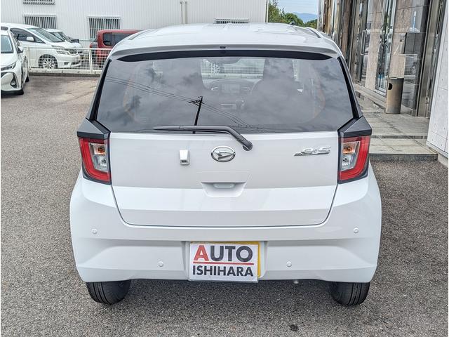 Daihatsu MIRA E:S 2025