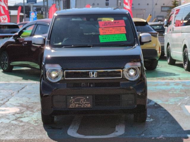 Honda N-WGN 2023