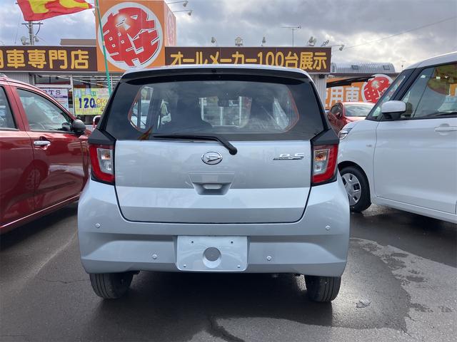 Daihatsu MIRA E:S 2025