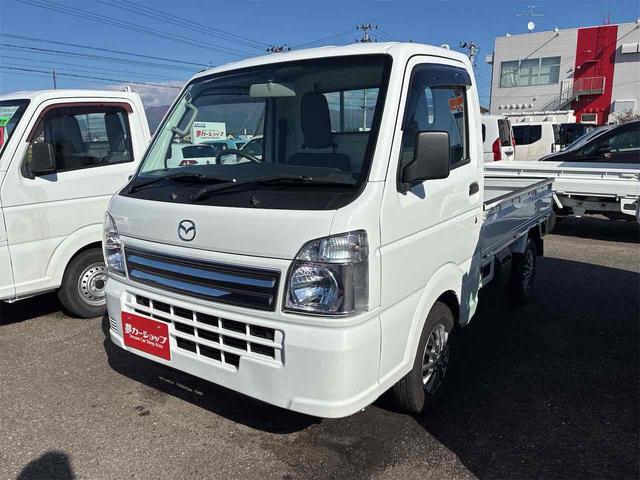 Mazda SCRUM TRUCK 2022