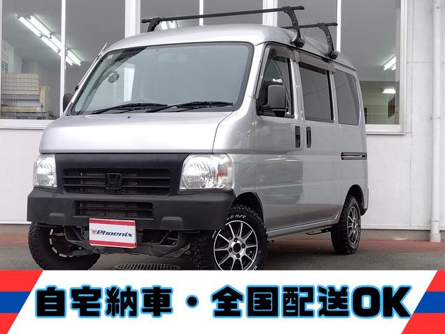 Honda ACTY VAN 2015