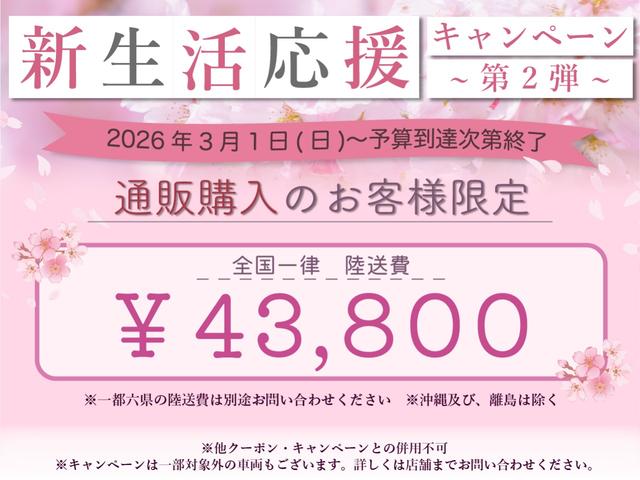 Subaru LEGACY B4 2014