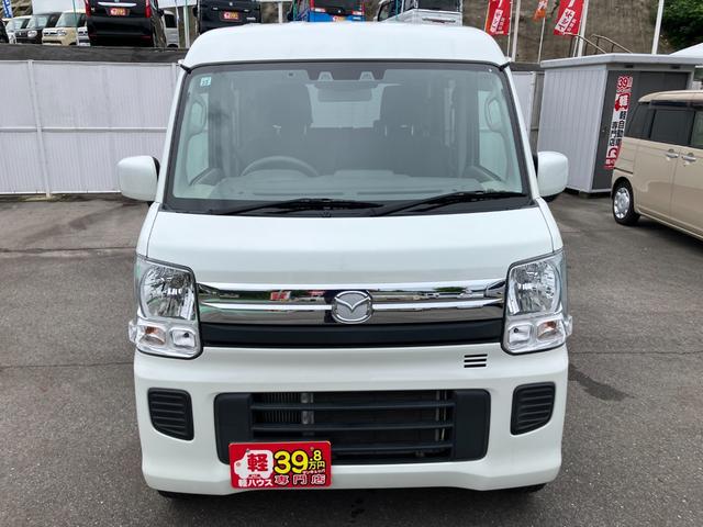 Mazda SCRUM WAGON 2021