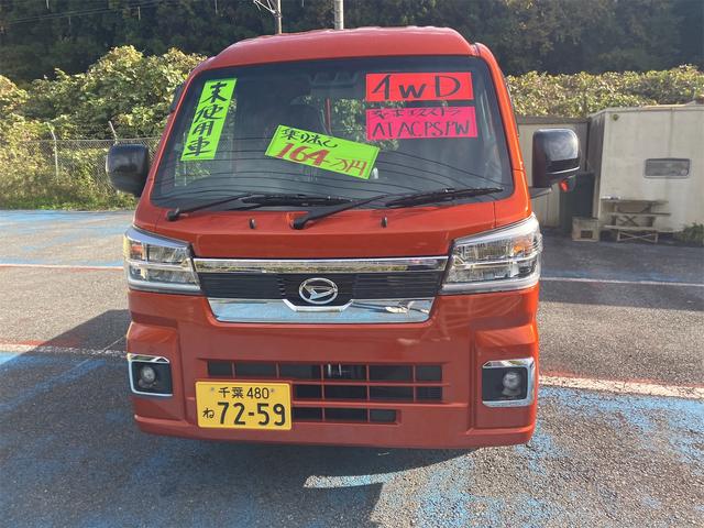 Daihatsu HIJET TRUCK 2025